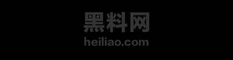 禾禾 PANS嘟嘟禾禾付费定制